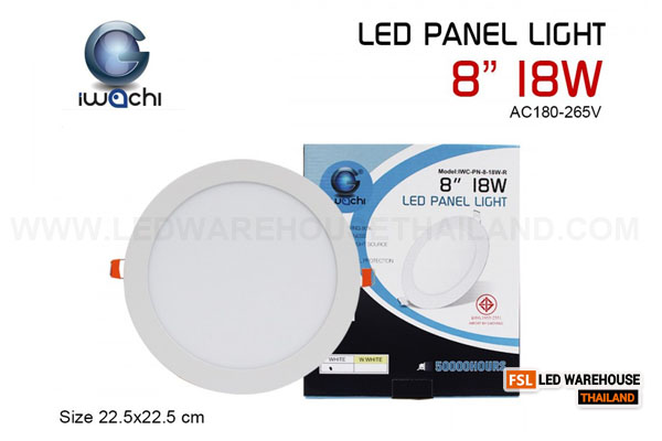 โคมฝังฝ้า 8"18W ทรงกลม IWACHI-PANAL-8-18W-R แสงขาวและแสงวอร์มไวท์